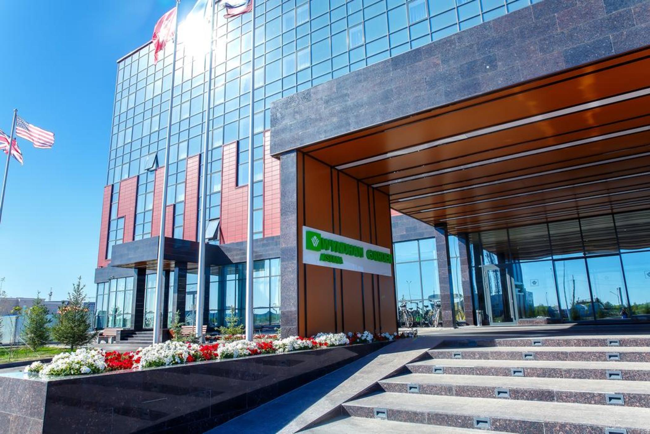 Wyndham Garden Astana