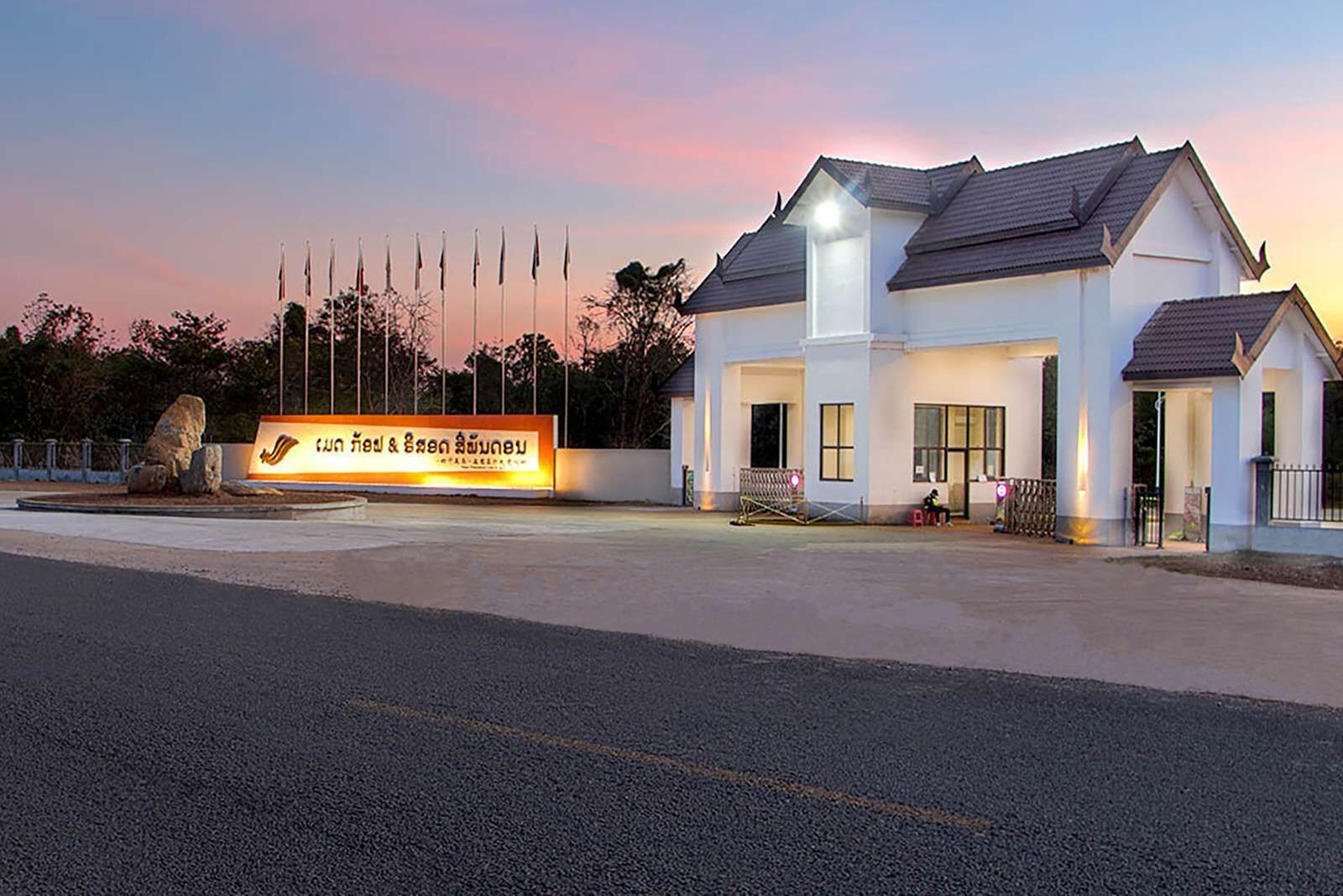 Melsweldon Laos Hotel