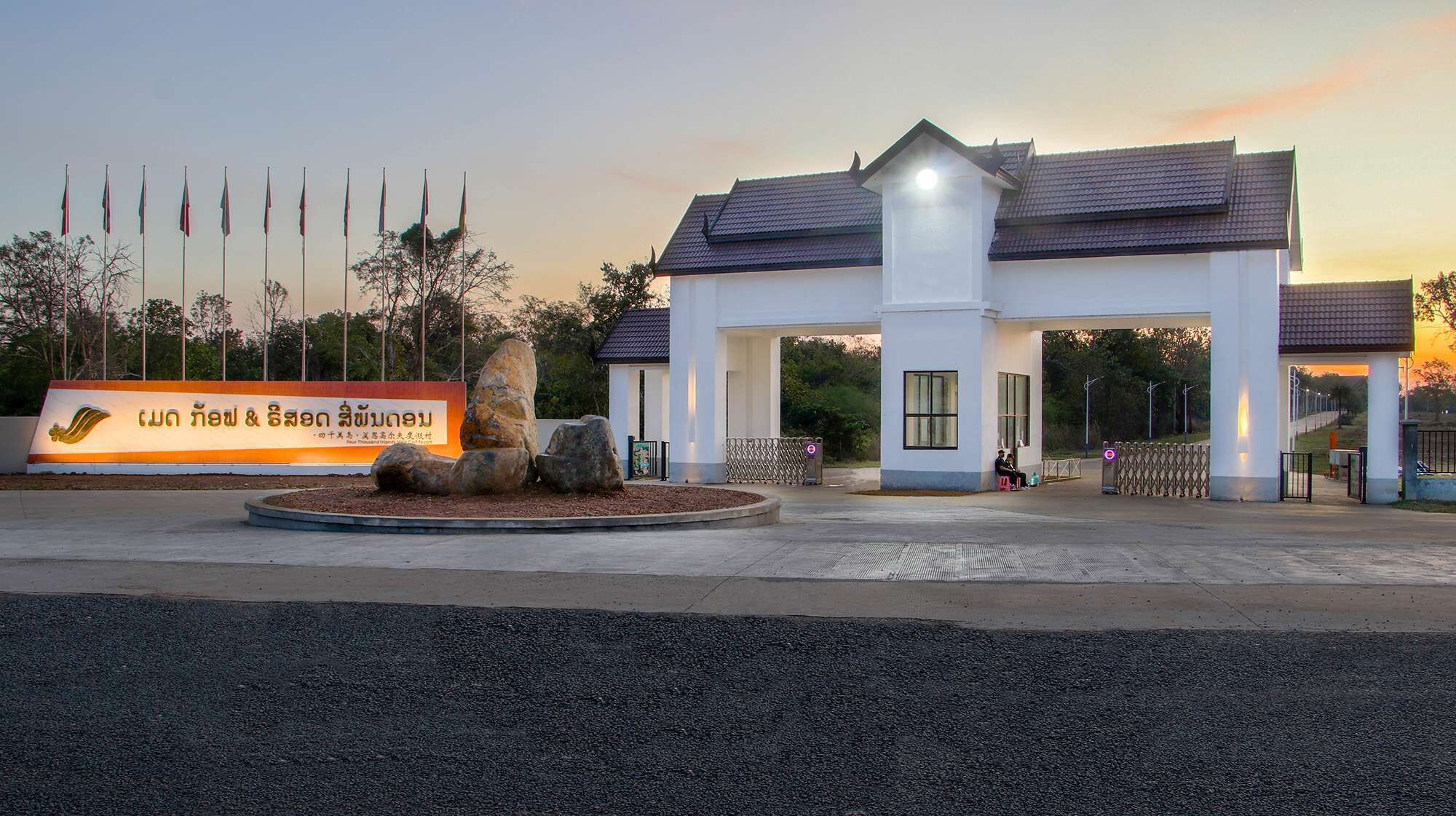 Melsweldon Laos Hotel