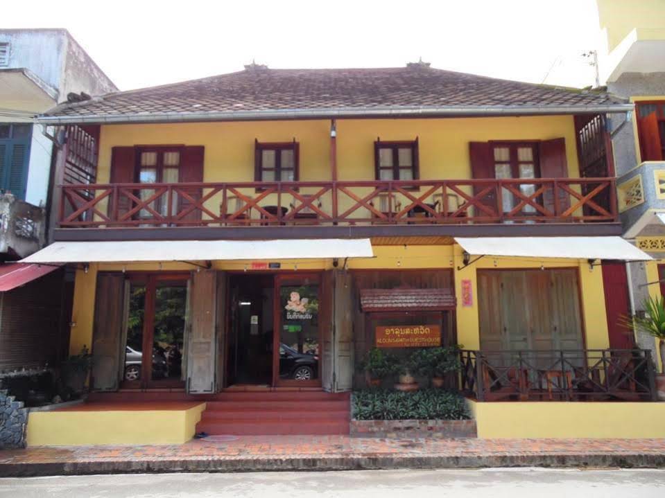 Alounsavath Guesthouse