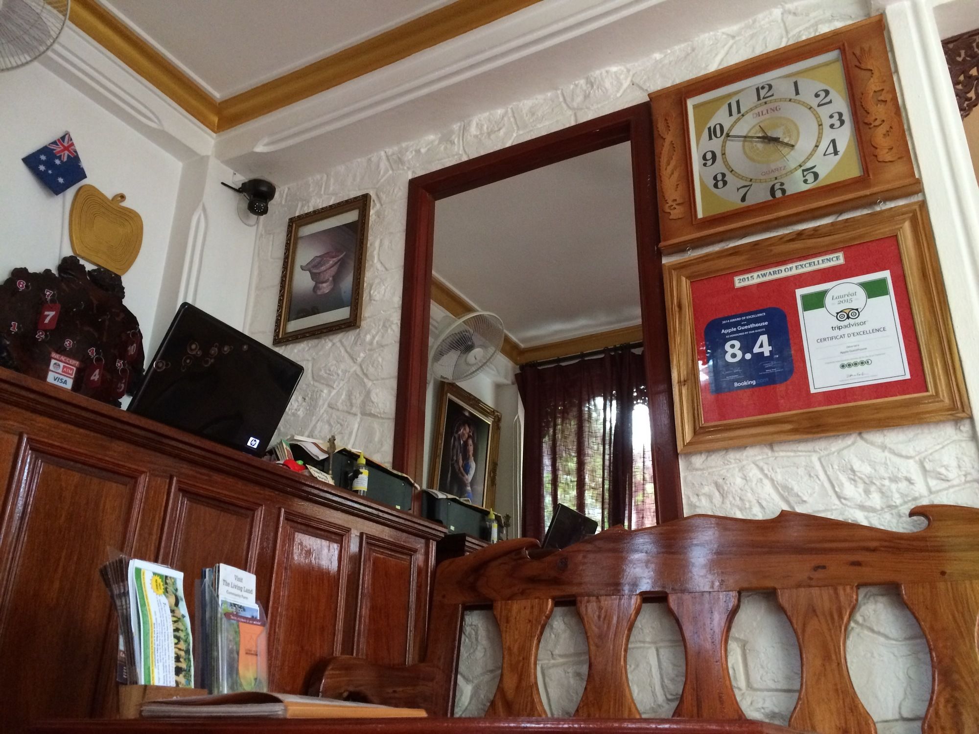 Apple1 Guesthouse