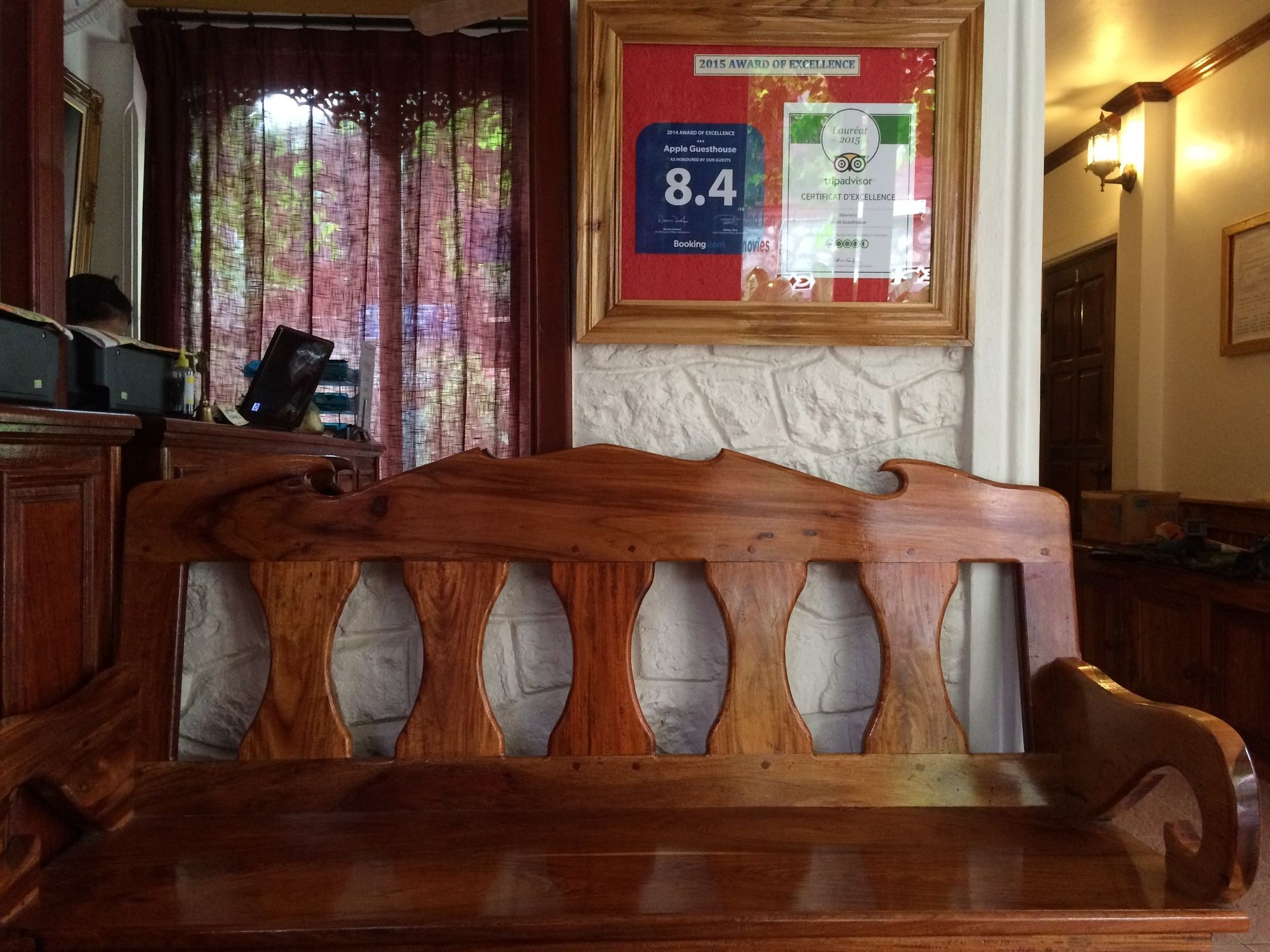 Apple1 Guesthouse