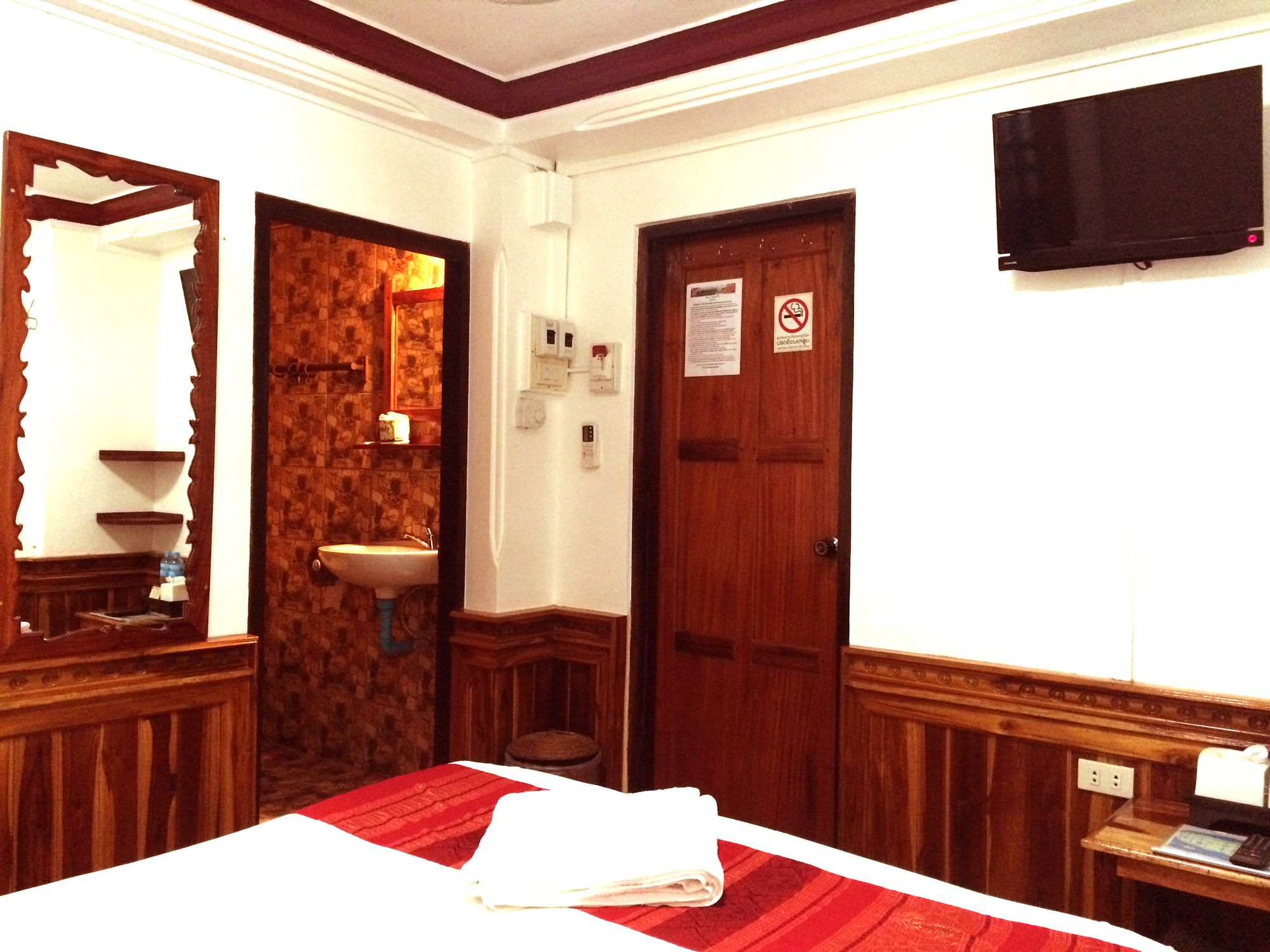 Apple1 Guesthouse