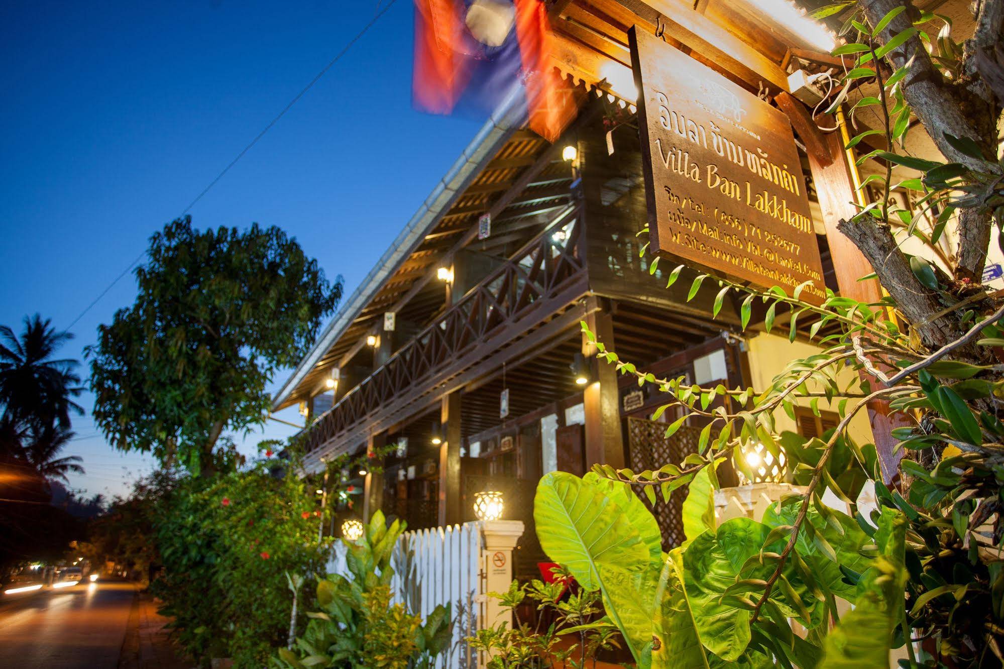 Ban Lakkham Guesthouse