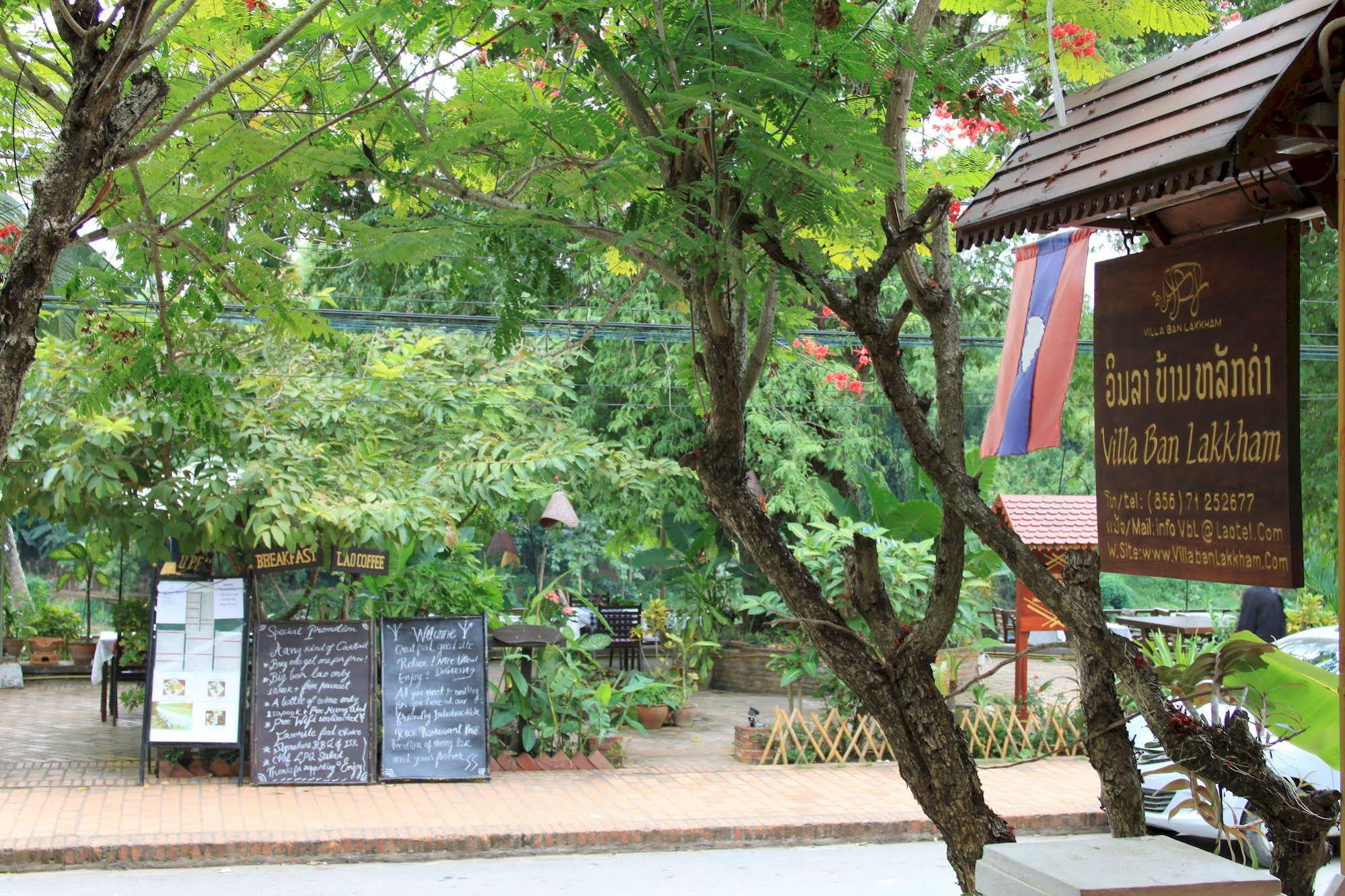 Ban Lakkham Guesthouse