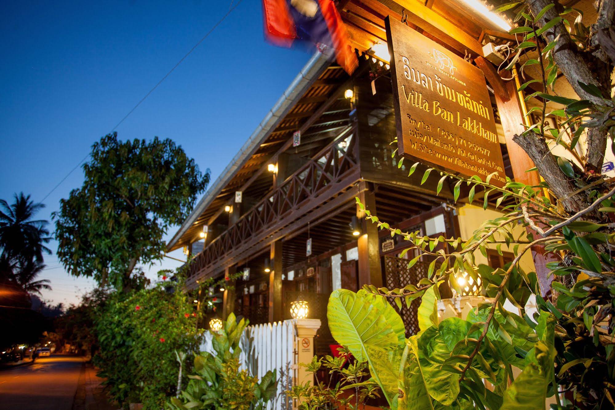 Ban Lakkham Guesthouse