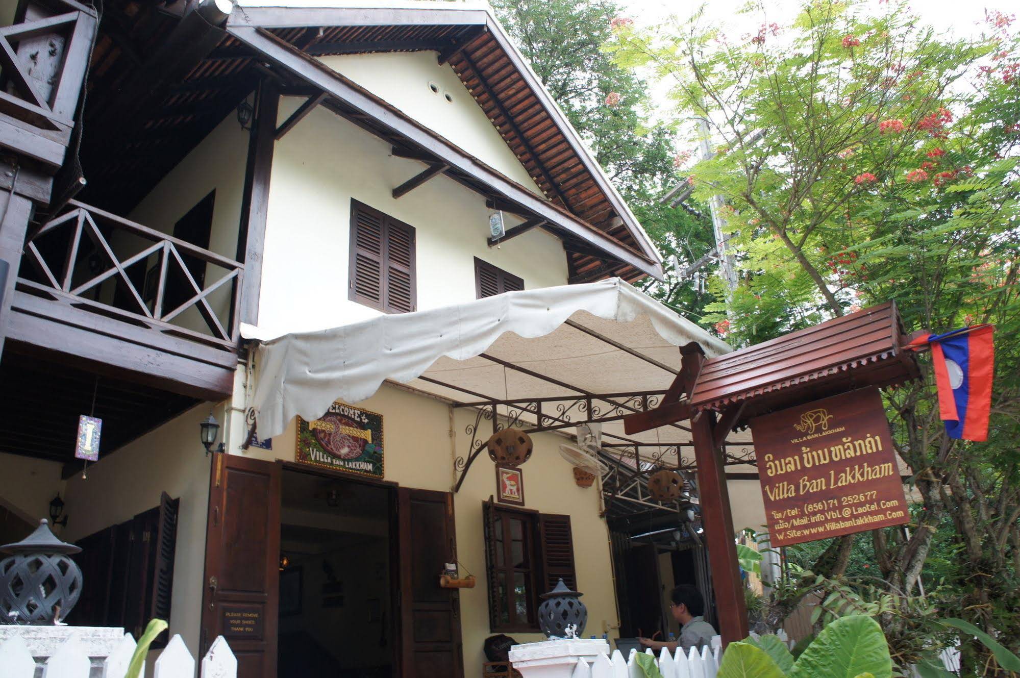 Ban Lakkham Guesthouse