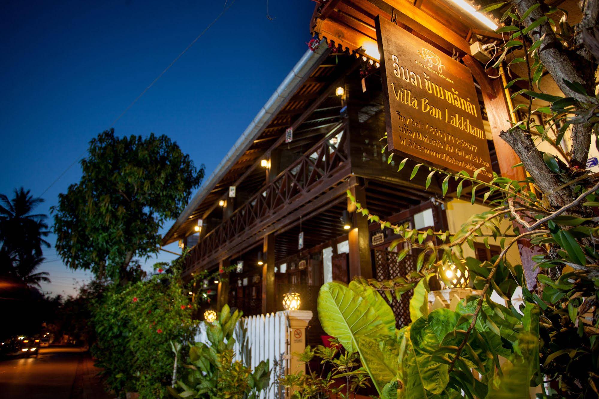 Ban Lakkham Guesthouse