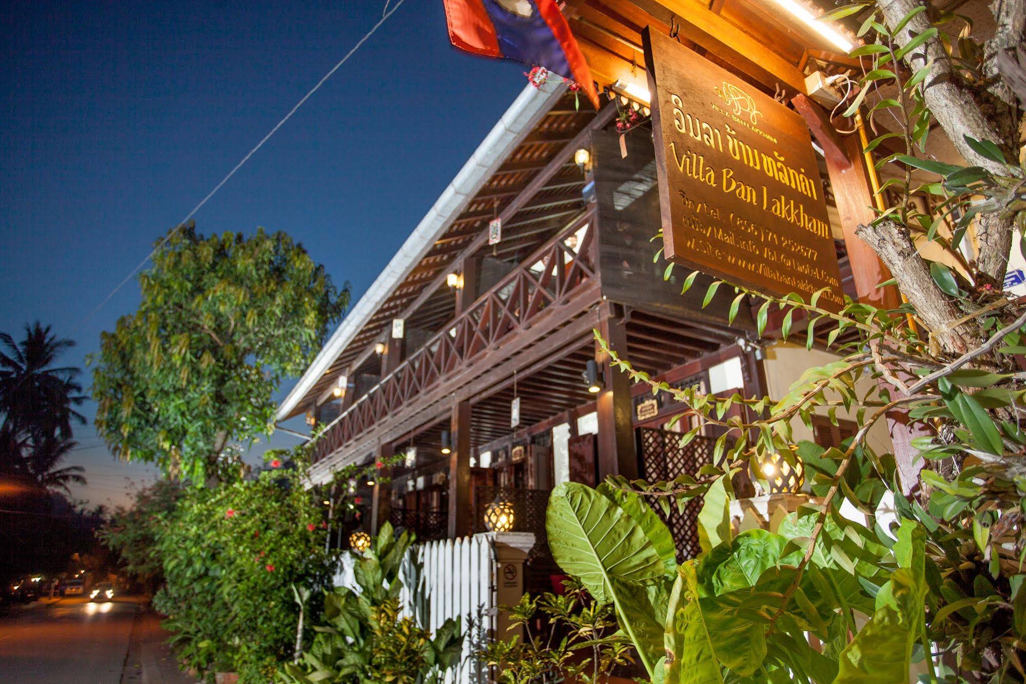 Ban Lakkham Guesthouse