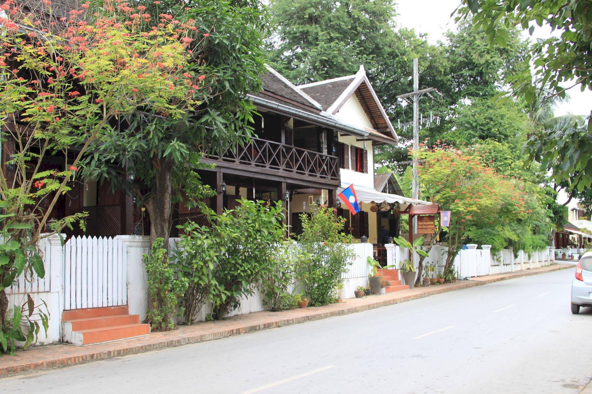 Ban Lakkham Guesthouse