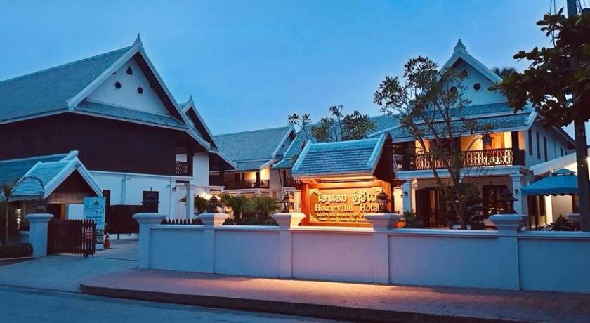 Houngvilai Hotel