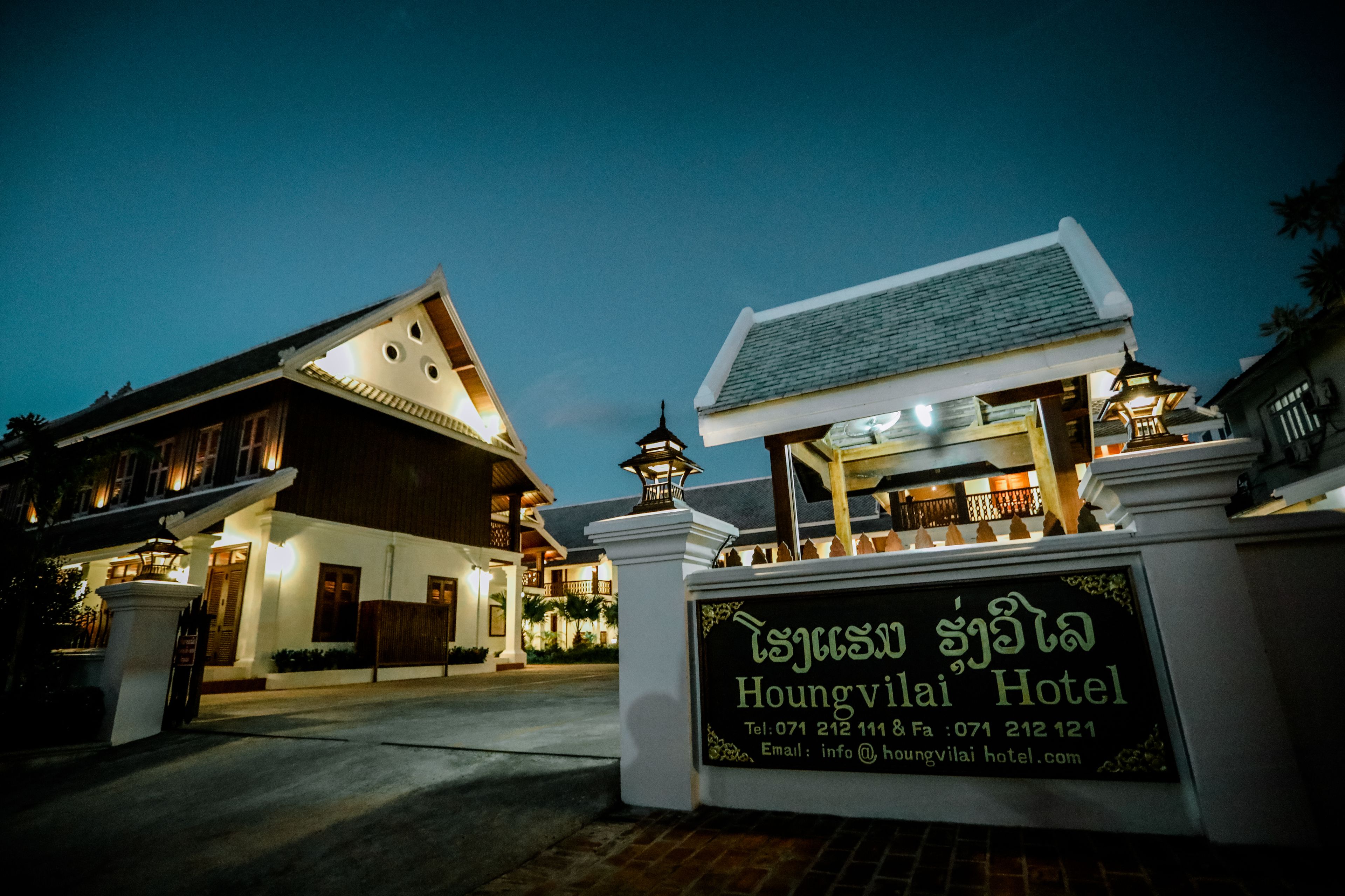 Houngvilai Hotel