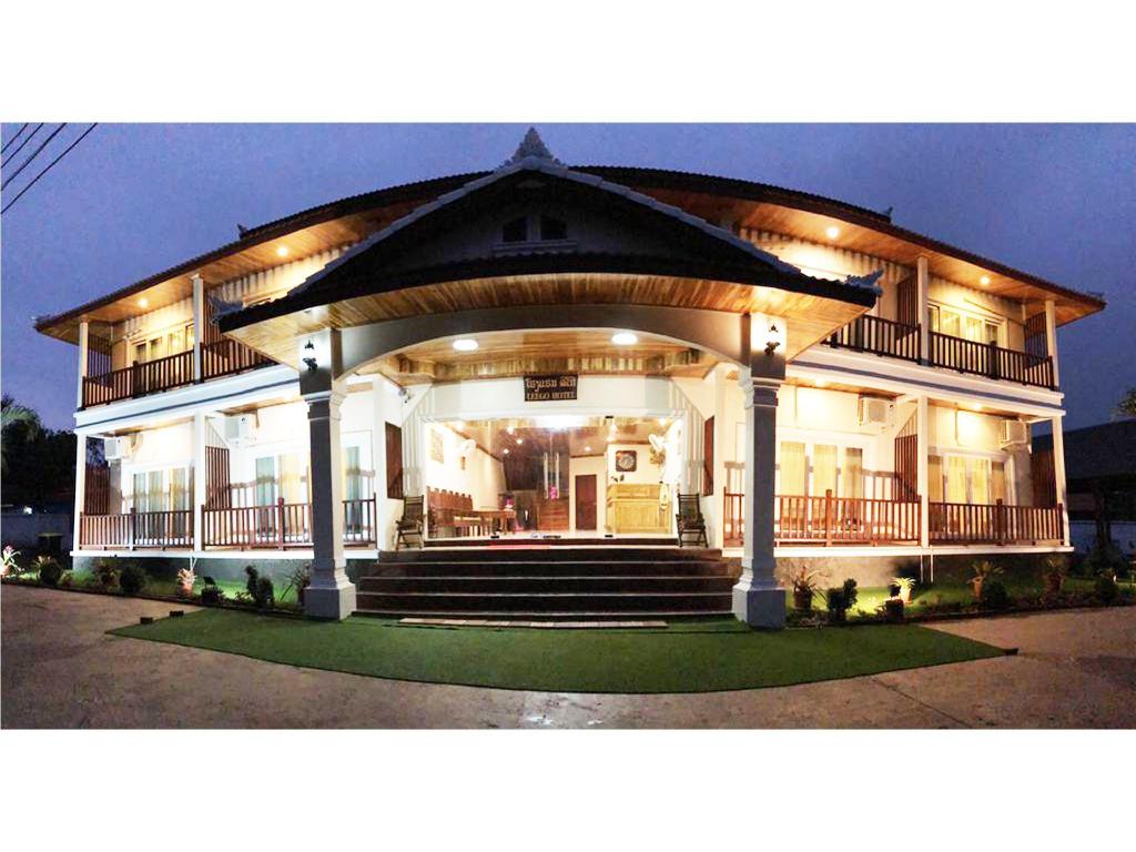 Leego Hotel