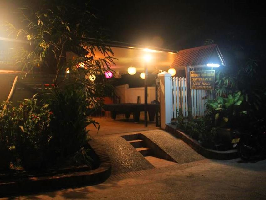 LPQ Backpackers Hostel