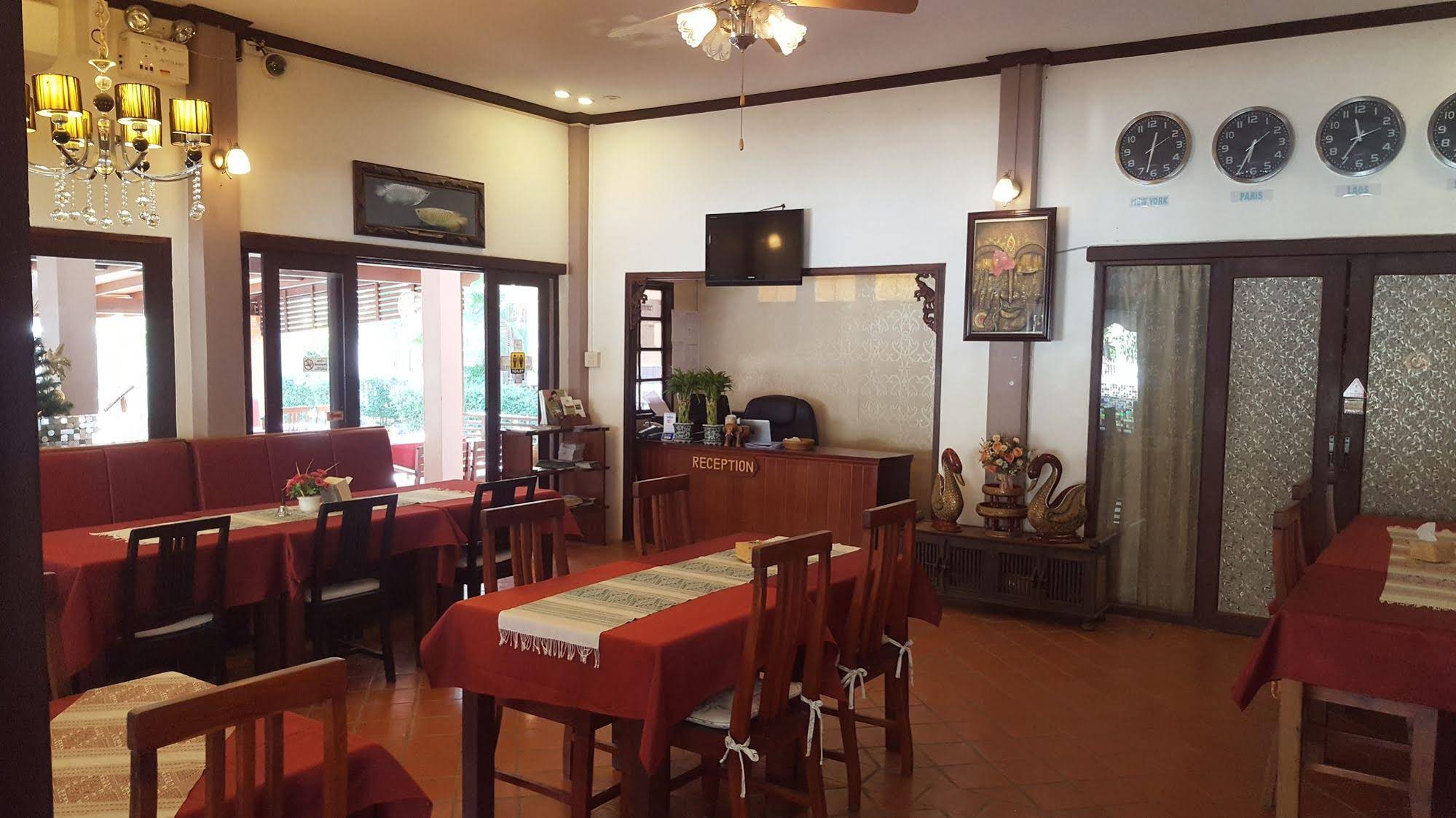 Luang Prabang Inn
