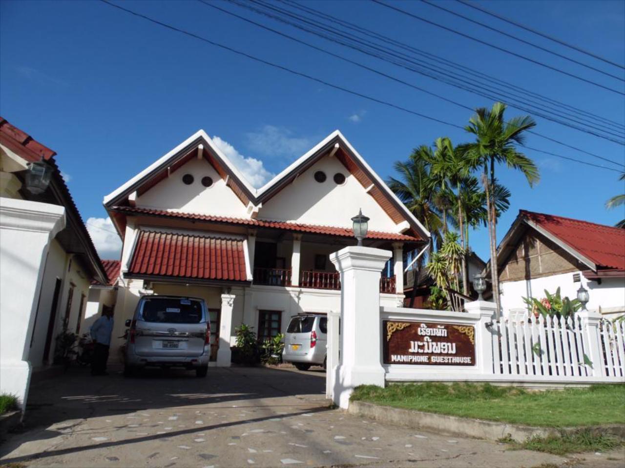 Maniphone Guesthouse