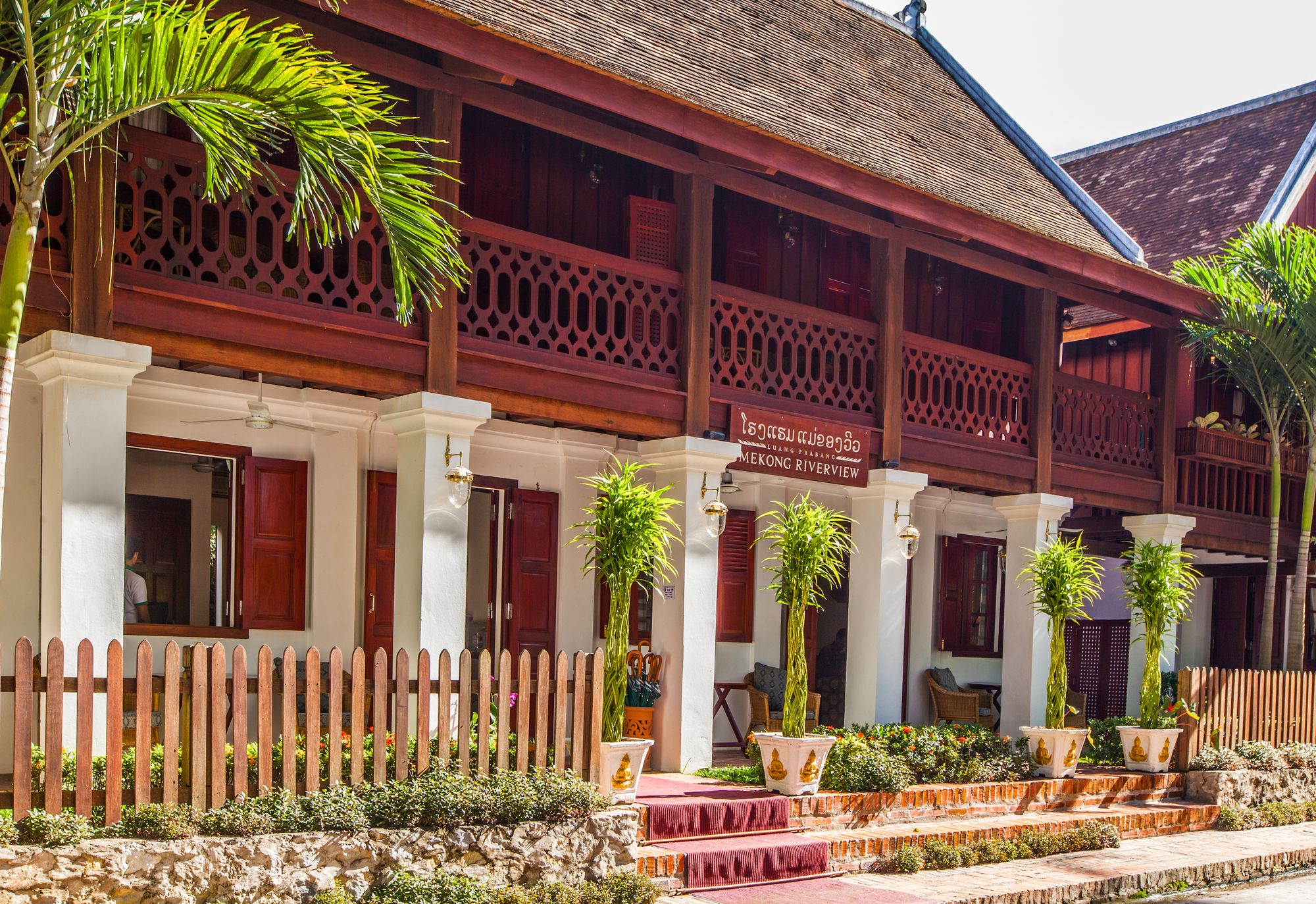 Mekong Riverview Hotel