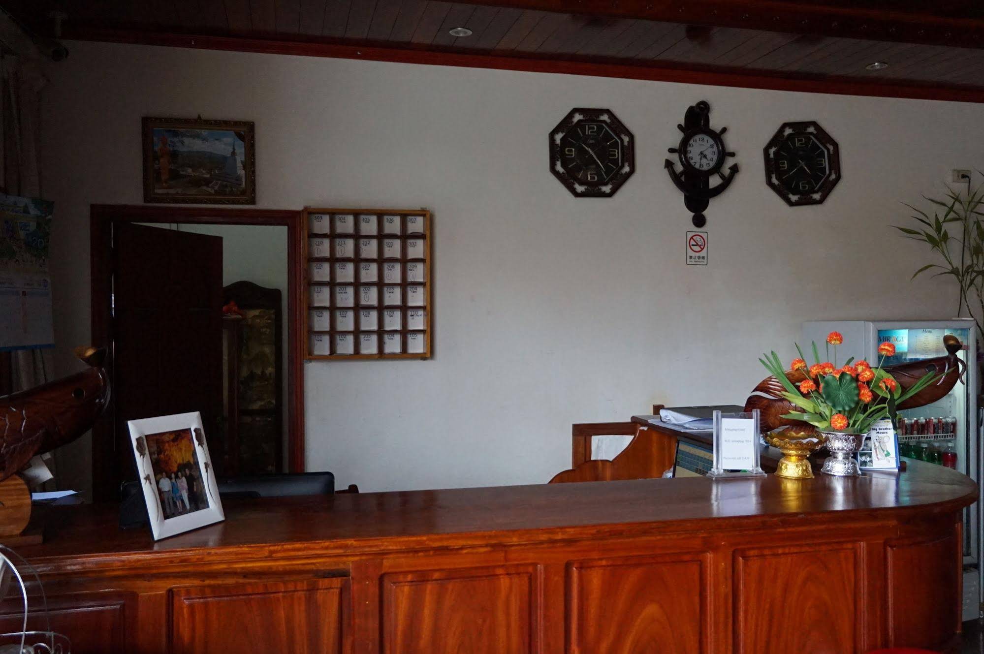 Mittaphap Hotel II