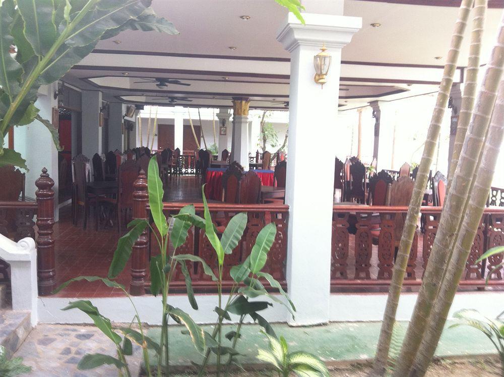 Chitchareune Muangluang Hotel