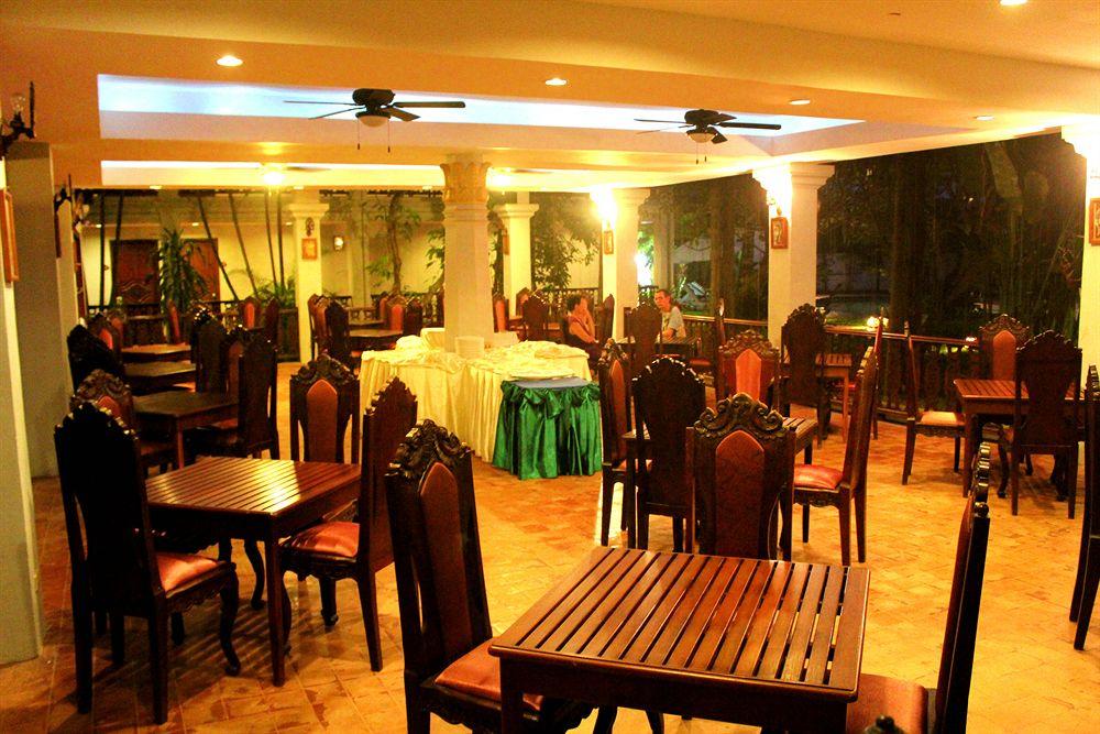 Chitchareune Muangluang Hotel