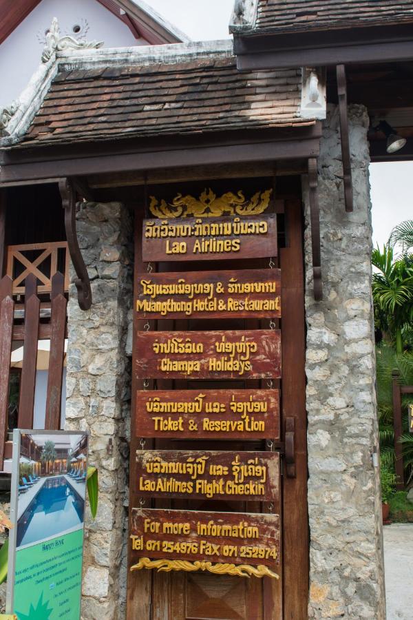 Muang Thong