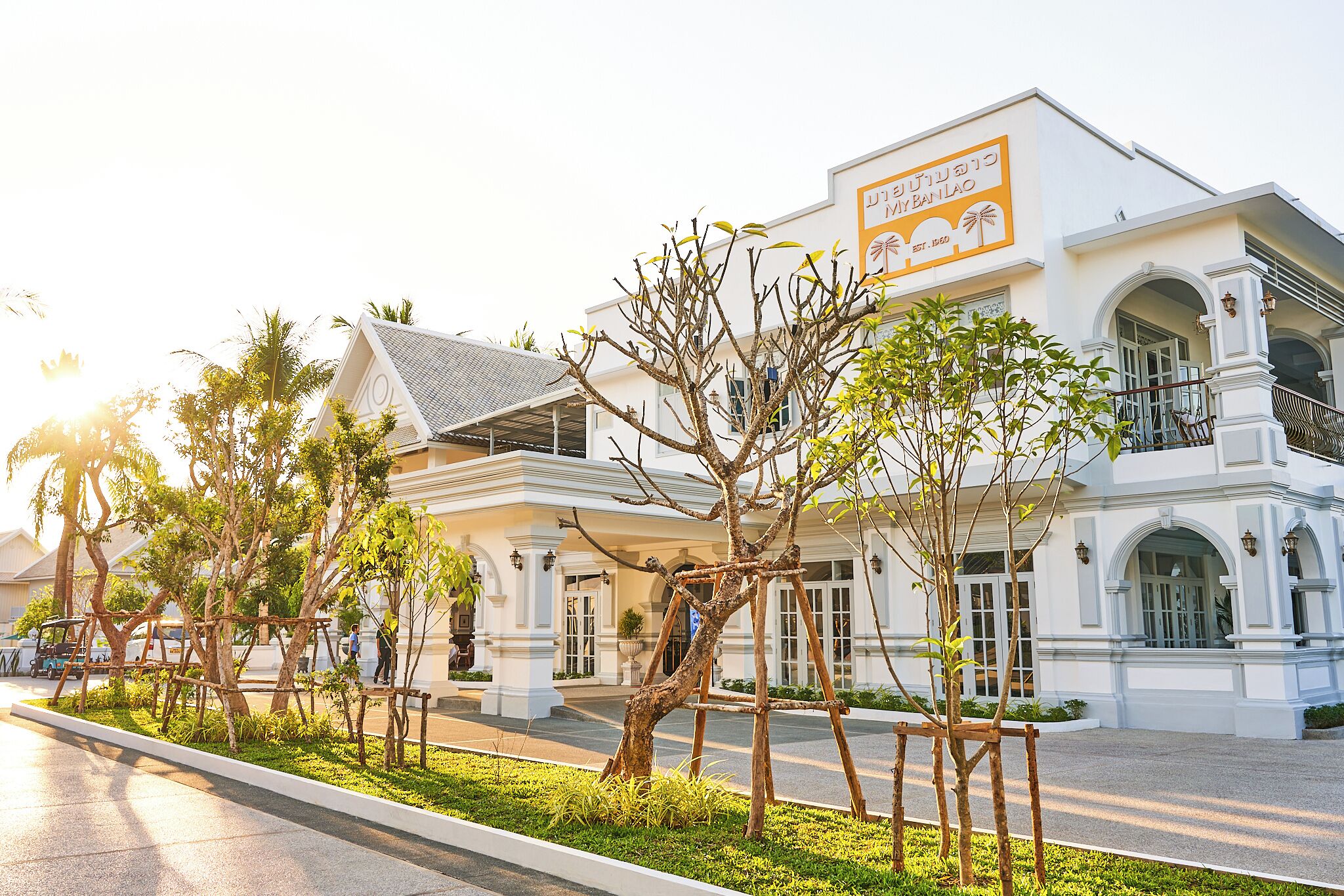 MyBanLao Hotel