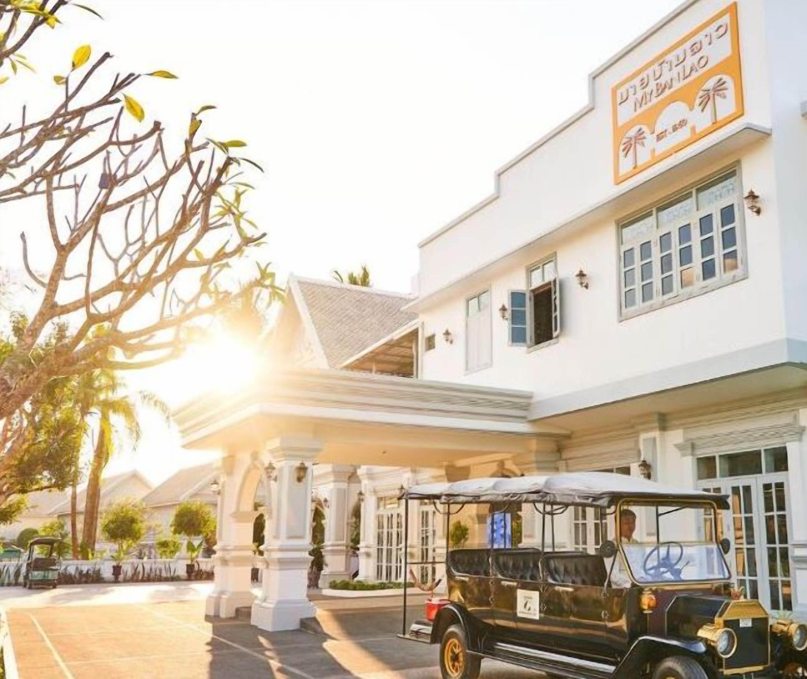 MyBanLao Hotel