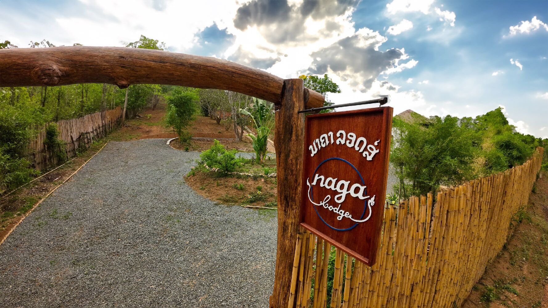 Naga Lodge