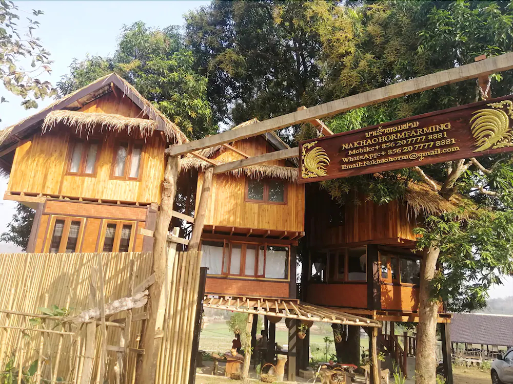 Nakhaohorm Farming Resort Nakhaohorm Farming Resort