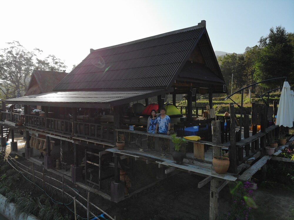Nakhaohorm Farming Resort Nakhaohorm Farming Resort