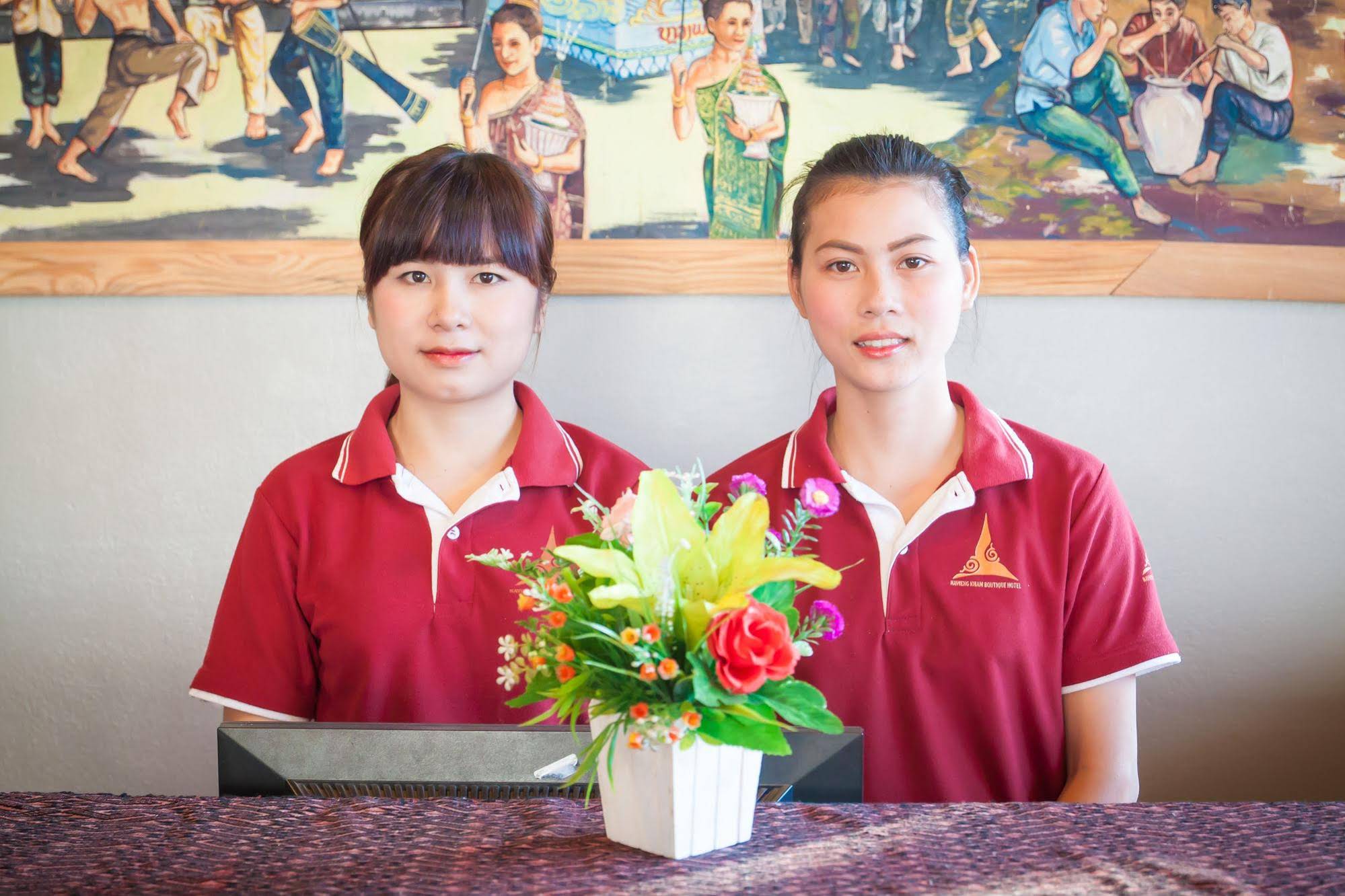 Naviengkham Hotel
