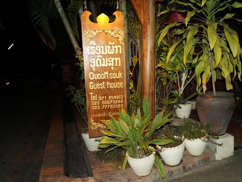 Oudomsouk Guesthouse