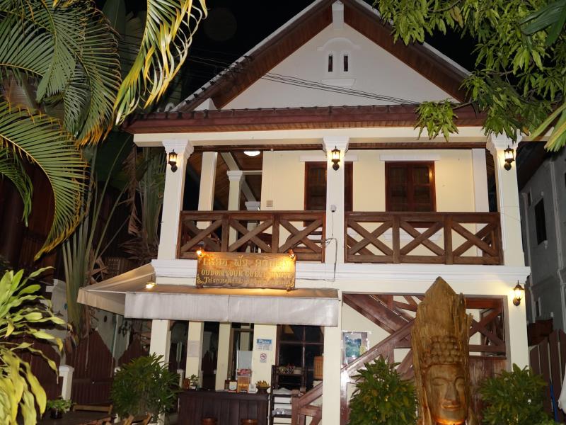 Oudomsouk Guesthouse