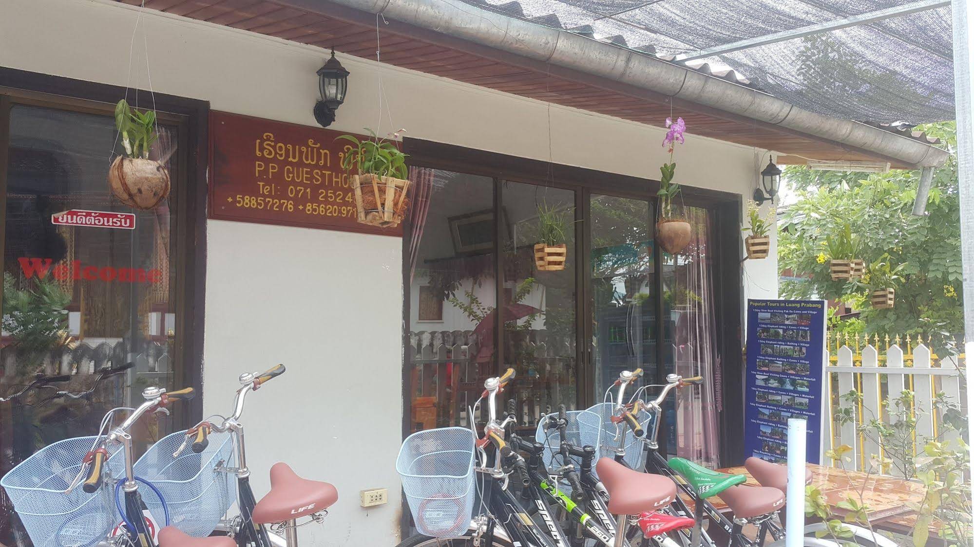 P.P. Guesthouse