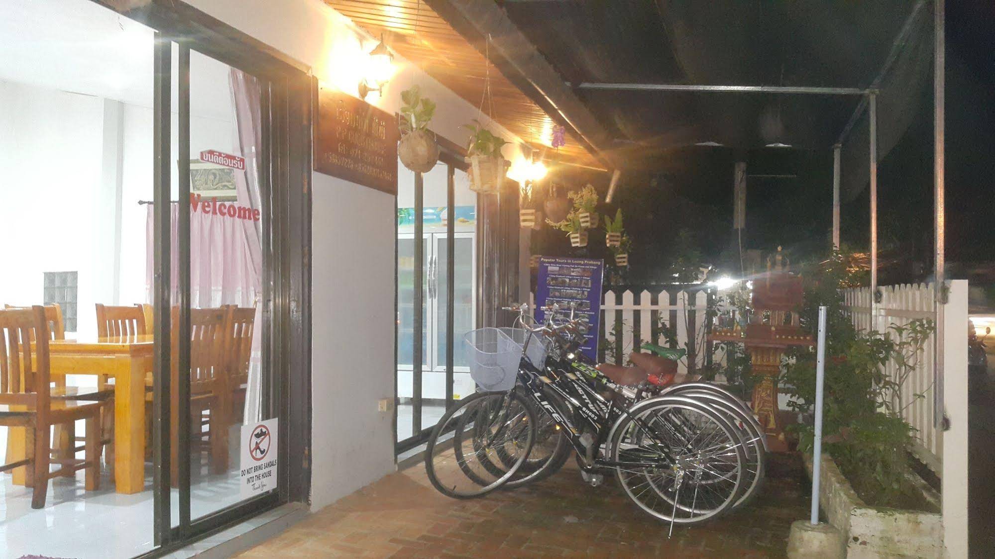 P.P. Guesthouse