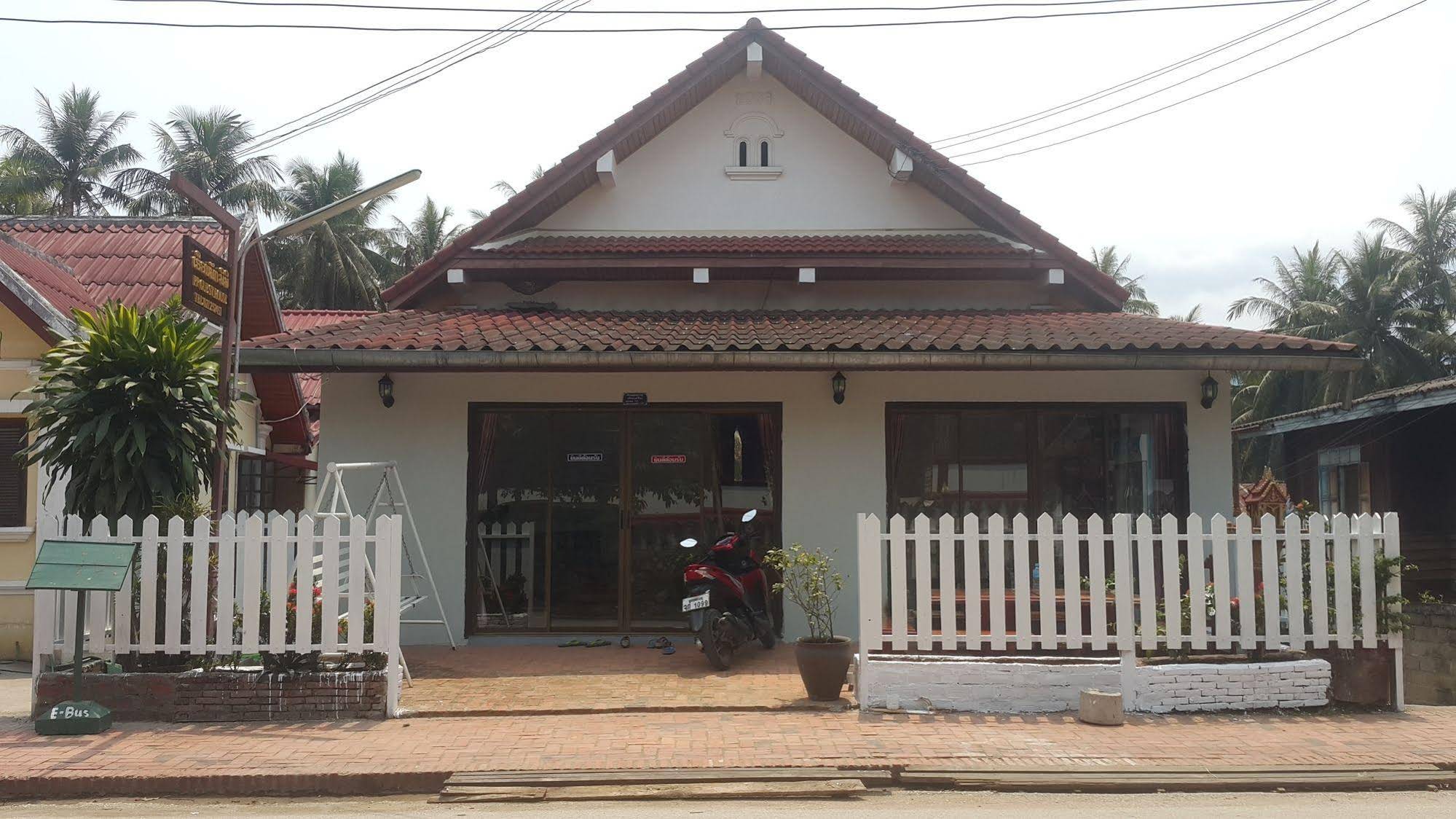 P.P. Guesthouse