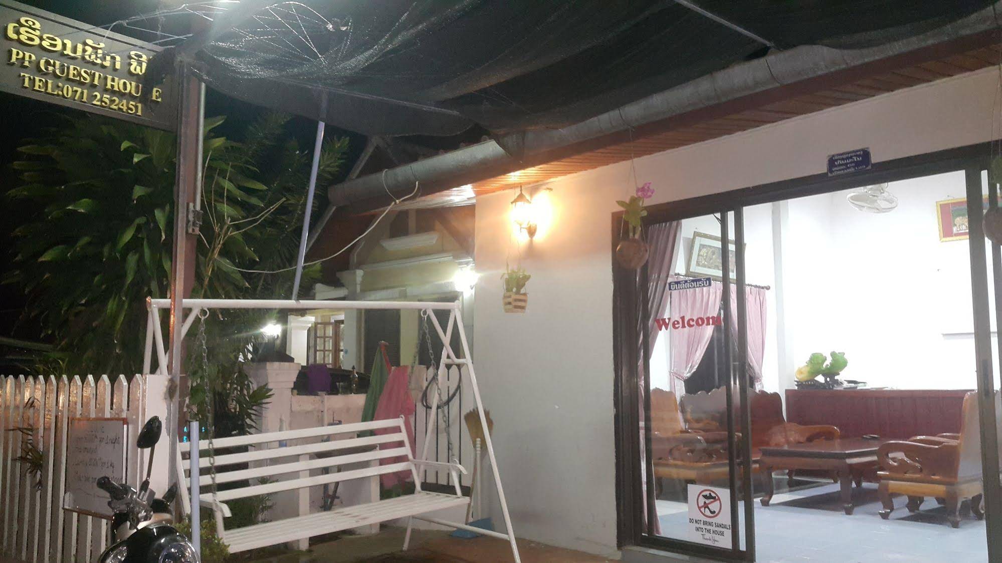 P.P. Guesthouse