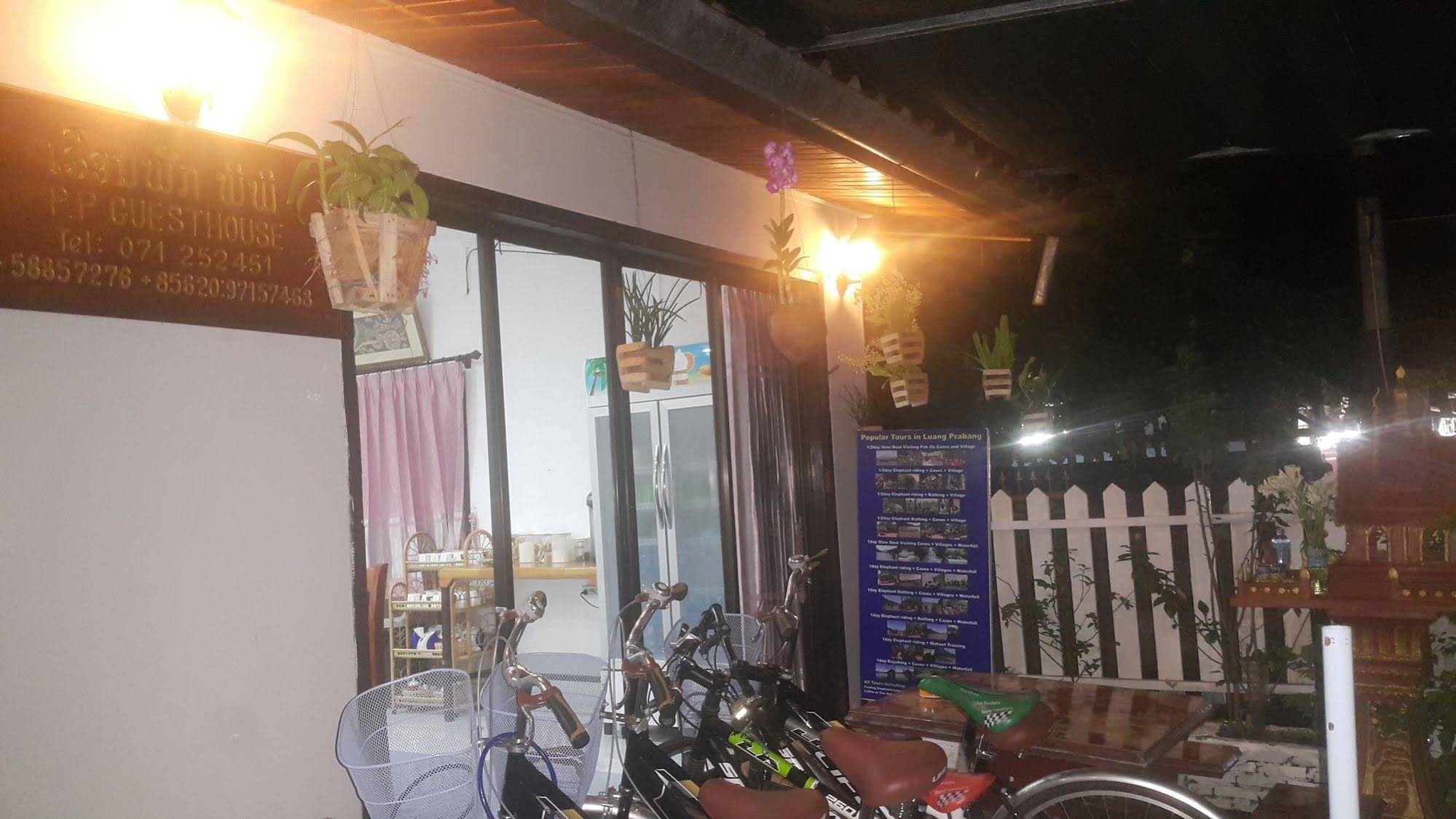 P.P. Guesthouse