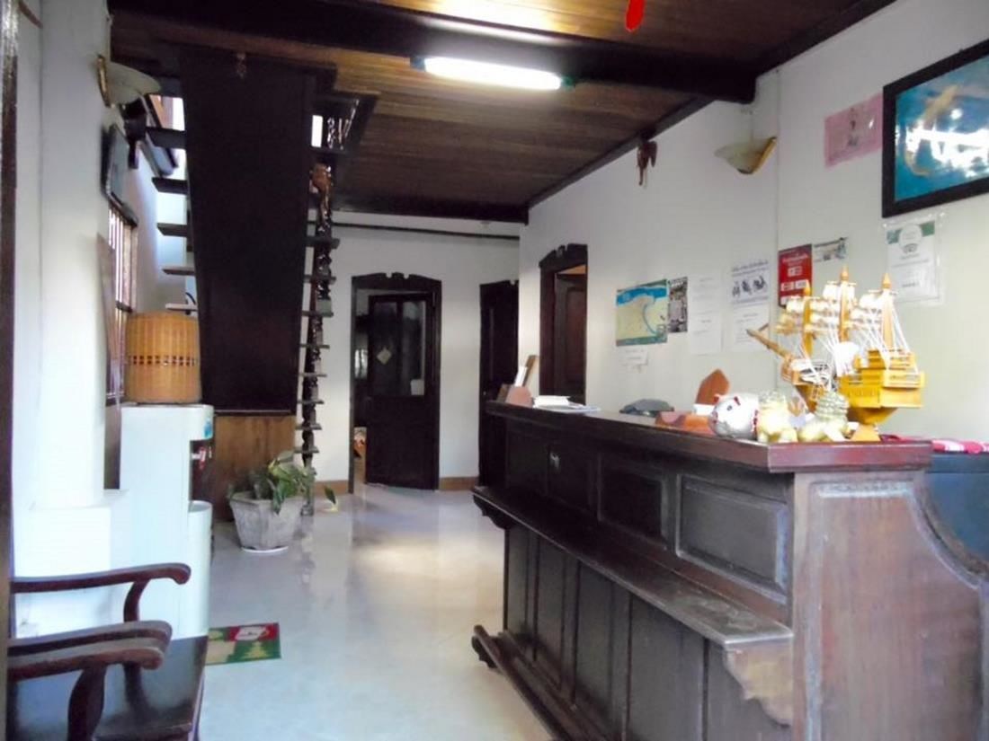 Pakam Guesthouse