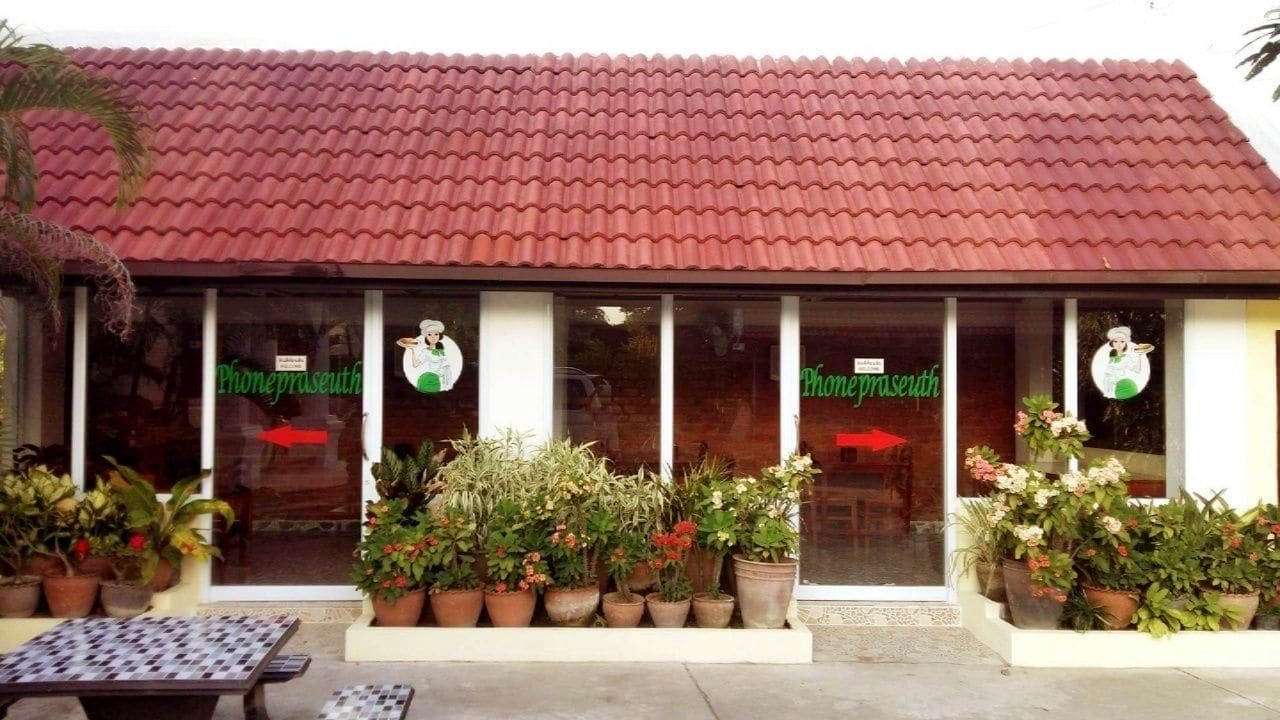 Phone Praseuth Guesthouse