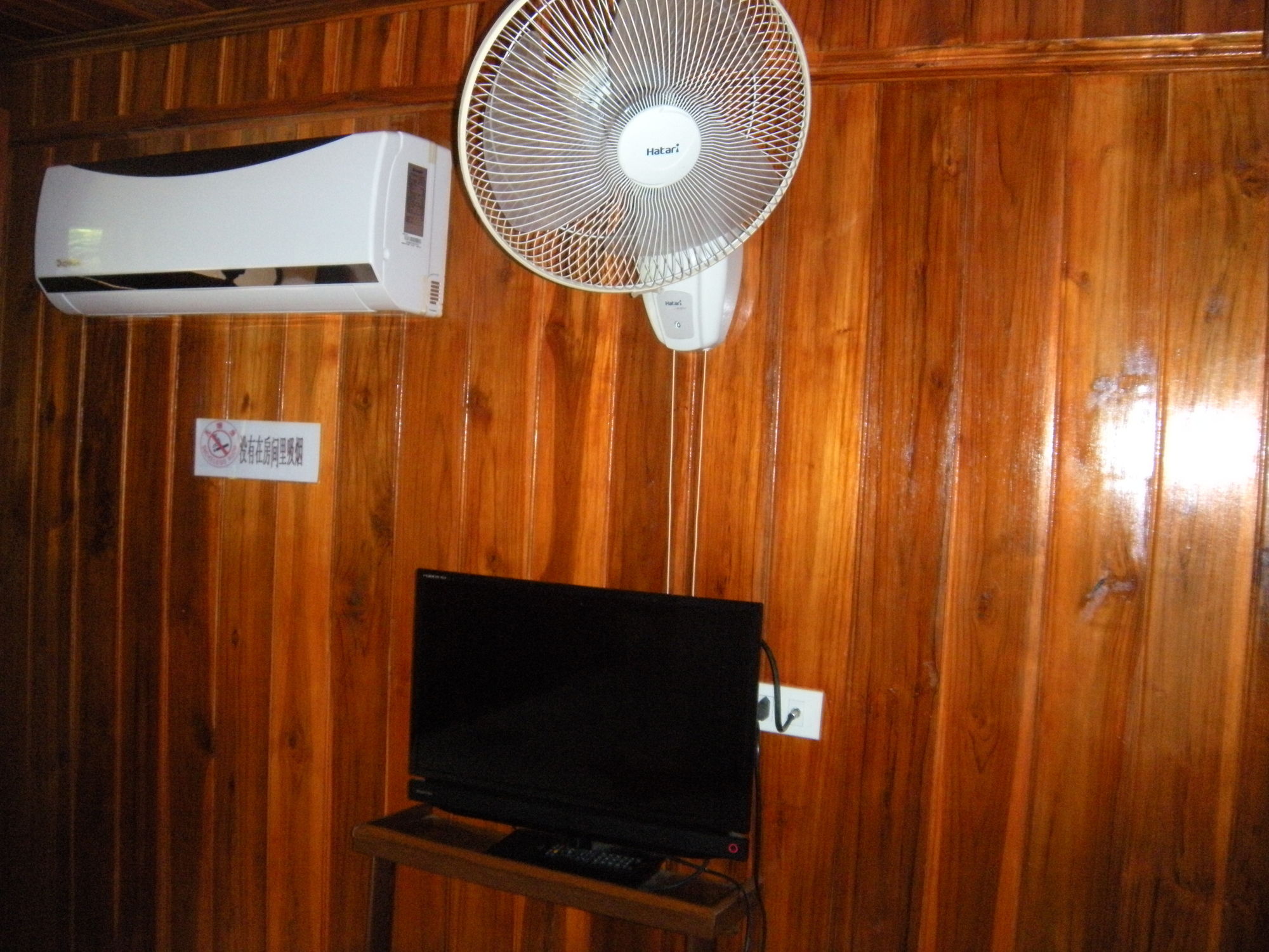 Phone Praseuth Guesthouse