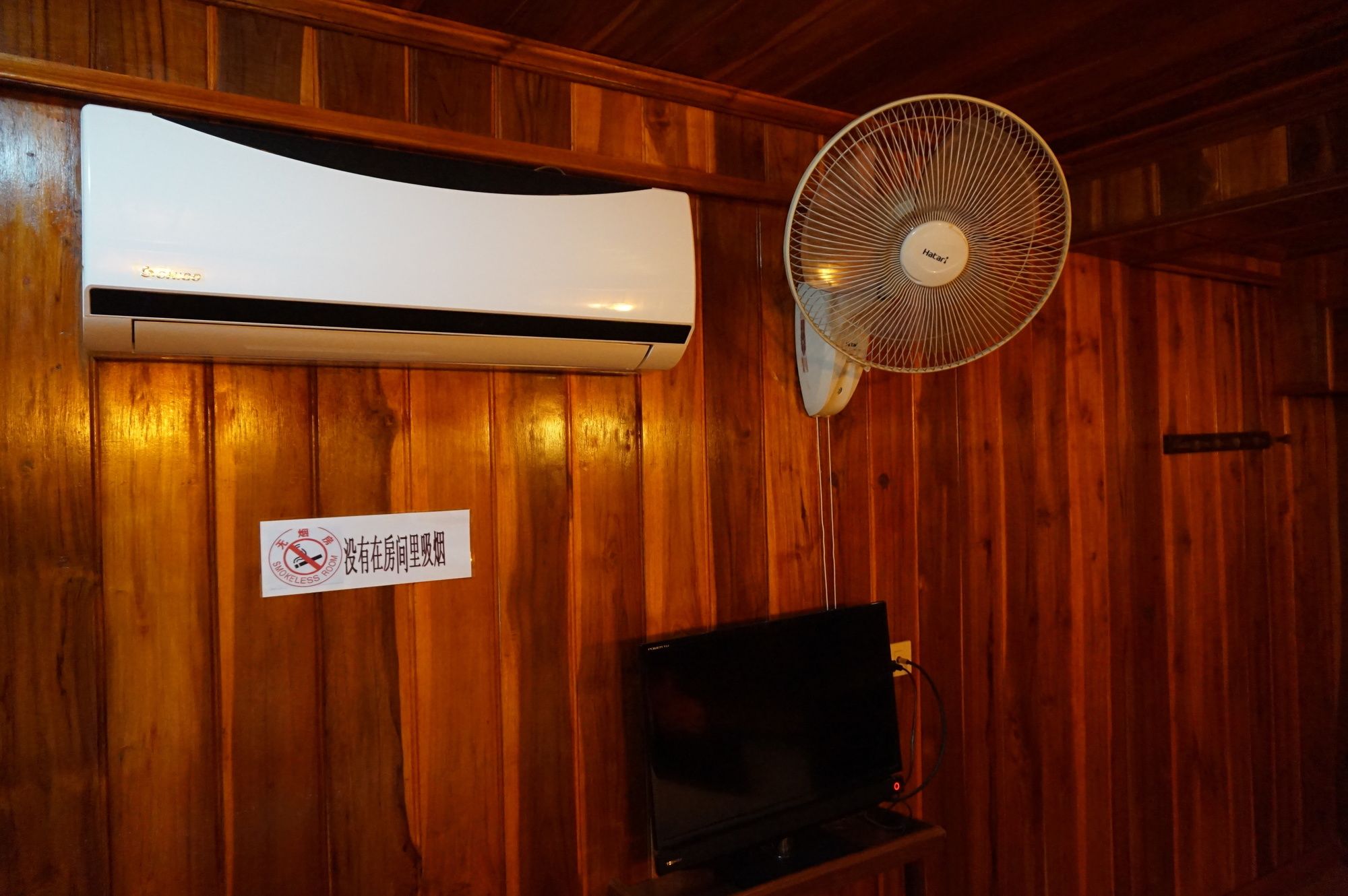 Phone Praseuth Guesthouse