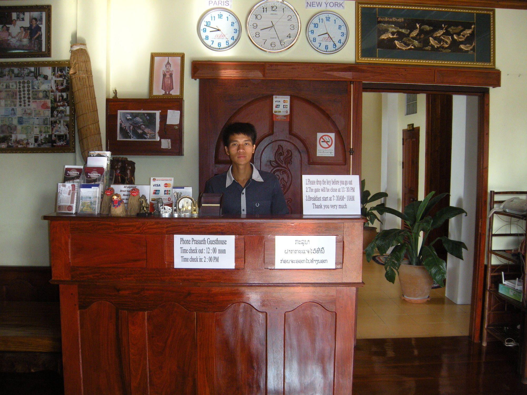 Phone Praseuth Guesthouse
