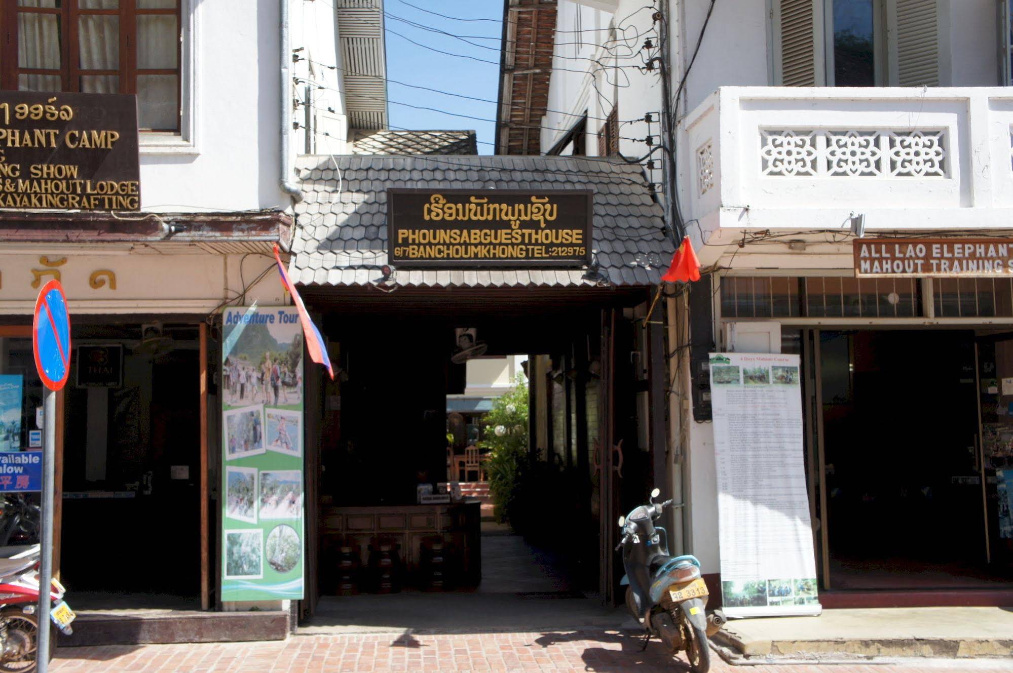 Phounsab Guesthouse