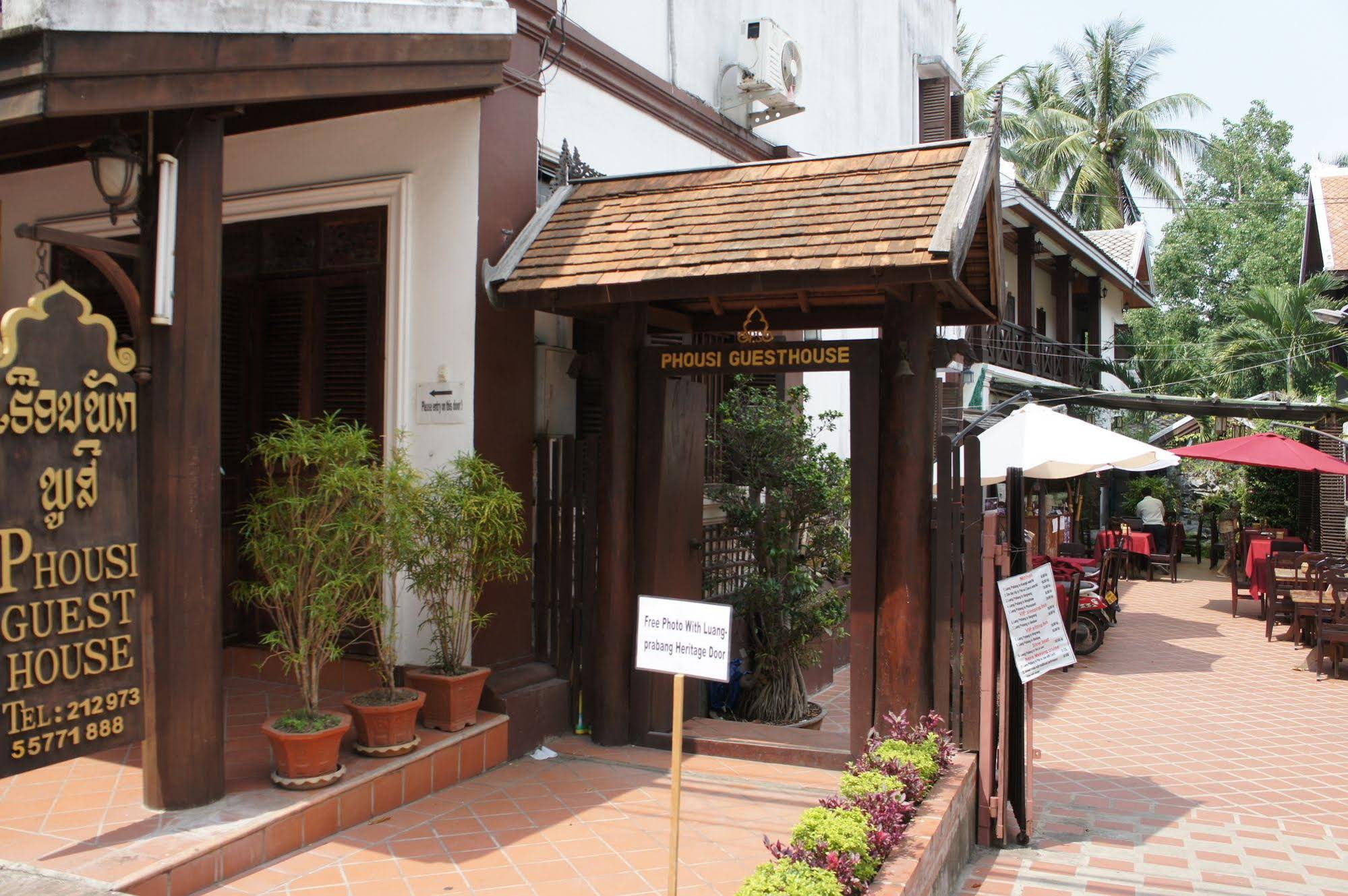 Phousi Guesthouse