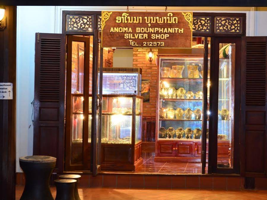 Phousi Guesthouse