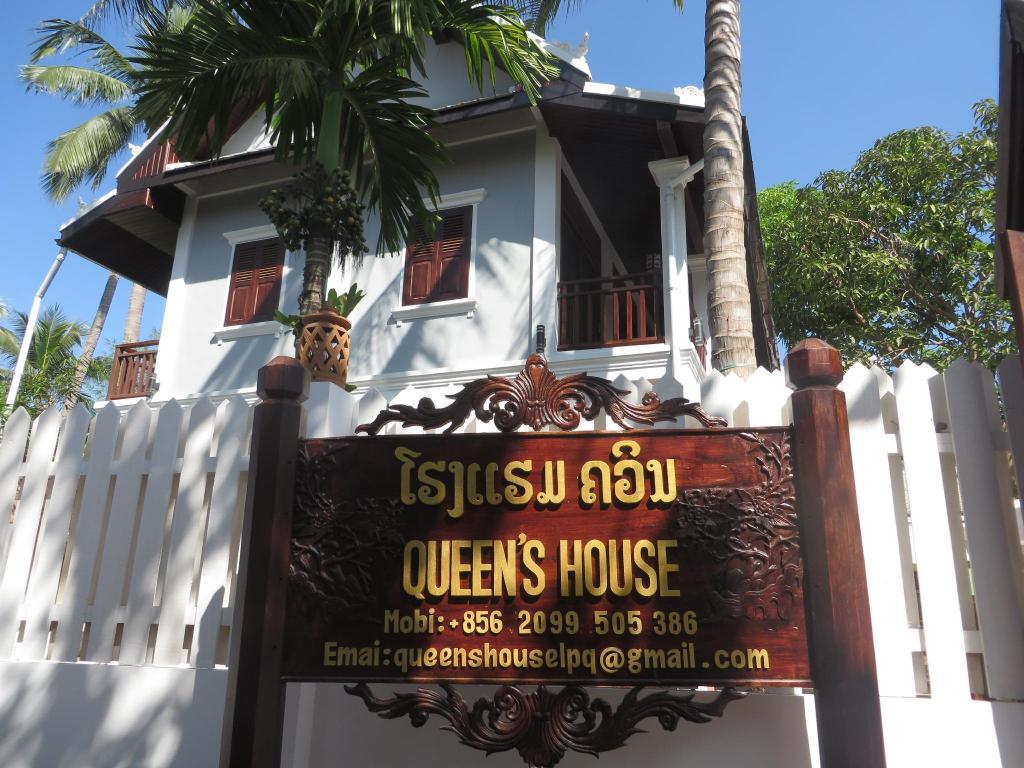 Queen's House