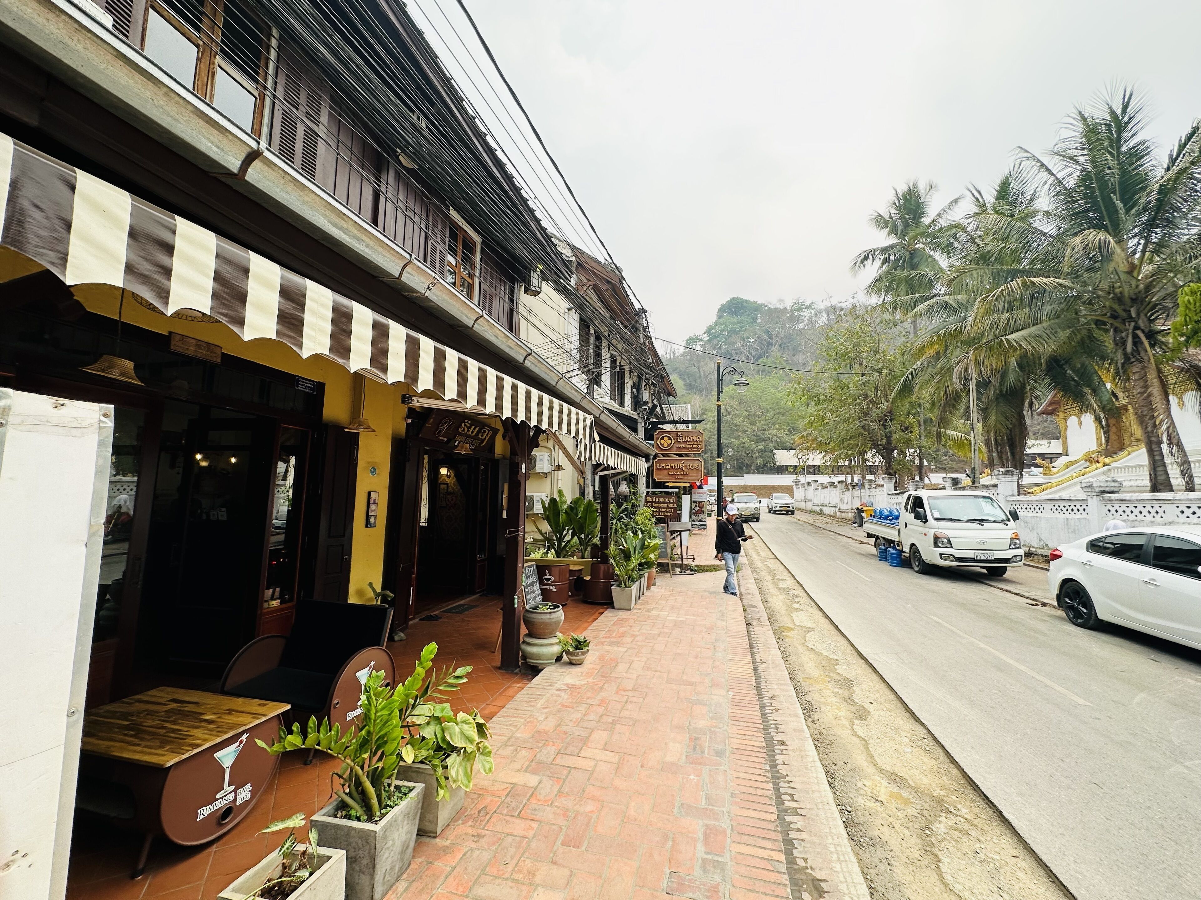 Rimvang Guesthouse