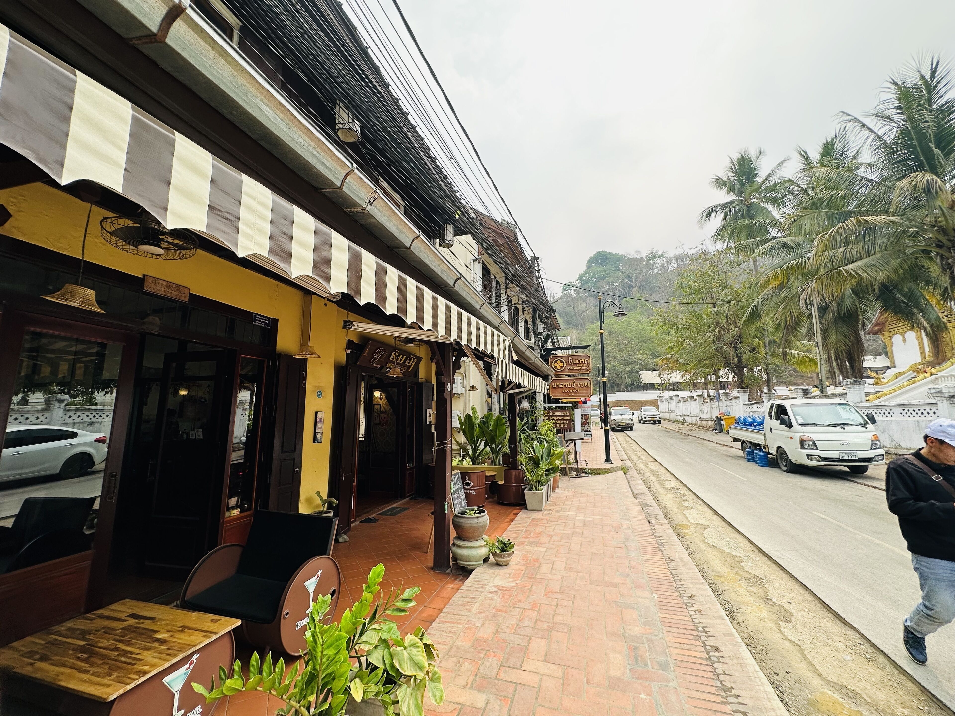 Rimvang Guesthouse