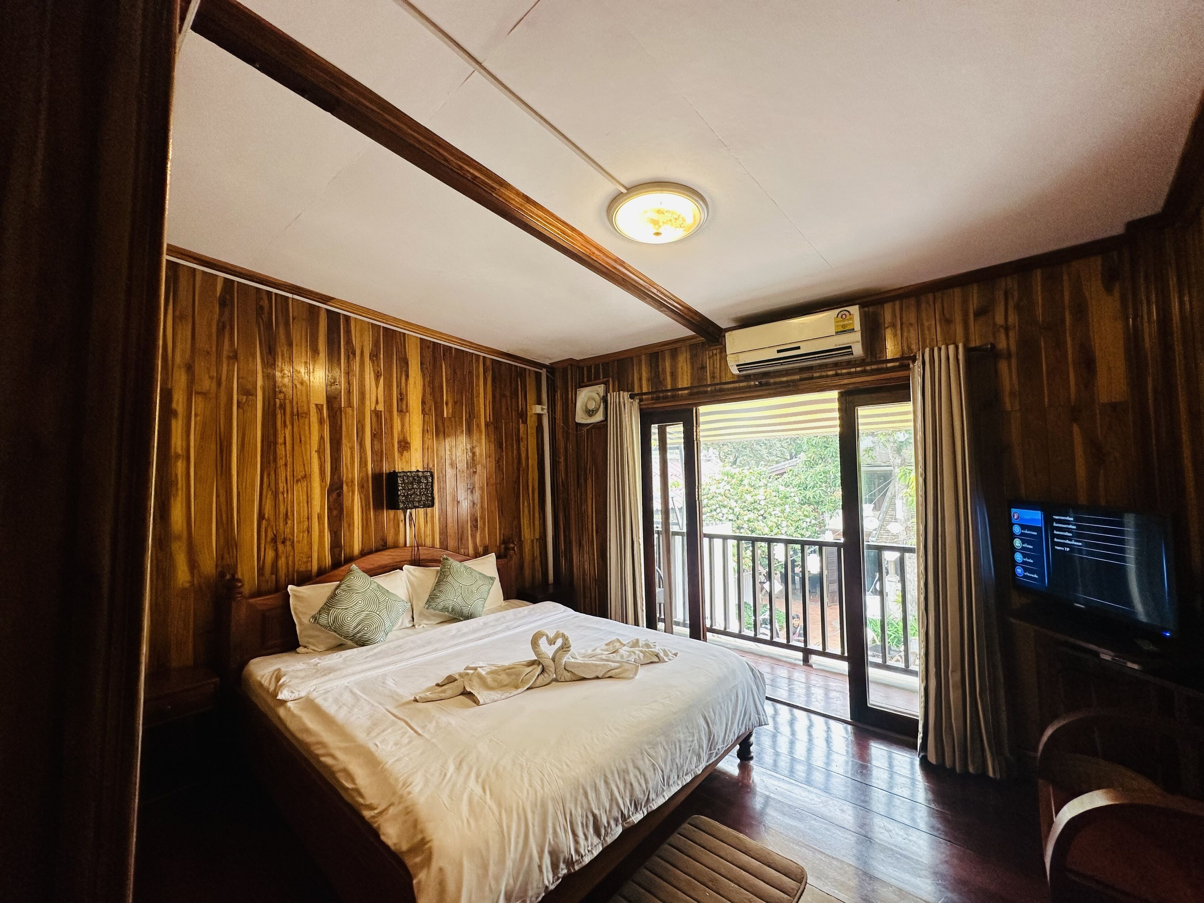Rimvang Guesthouse